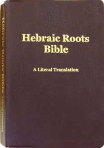 HRBsoftcover